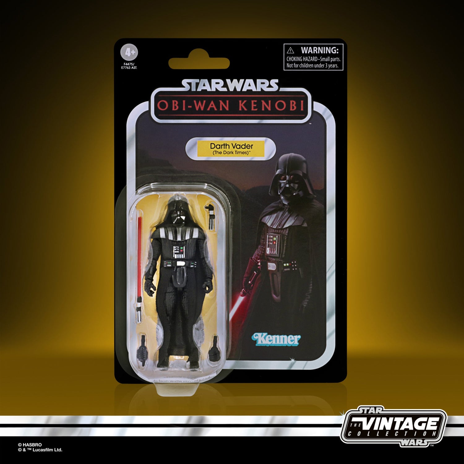 Star Wars: The Vintage Collection Darth Vader (The Dark Times) Hasbro No Protector Case